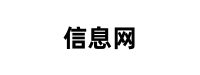 易欧钱包Logo